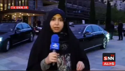 هیئت ایرانی در آستانه بازگشت به کشور است+فیلم