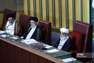 اختتامیه اجلاسیه مجلس خبرگان
