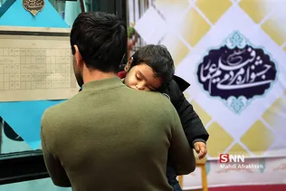 اکران‌های هشتمین جشنواره مردمی فیلم عمار 