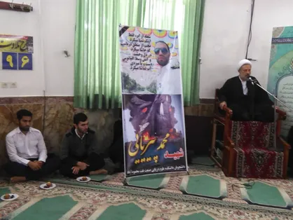 دانشگاهیان یاد دانشجوی بسیجی دانشکده صنعت نفت محمودآباد را گرامی داشتند