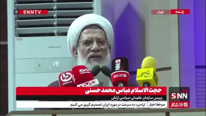 رییس سازمان عقیدتی سیاسی ارتش: فضای مجازی نیازمند پشتیبانی&zwnj;های سخاوتمندانه است/ باید زیست سالم در فضای مجازی را به افراد بیاموزیم