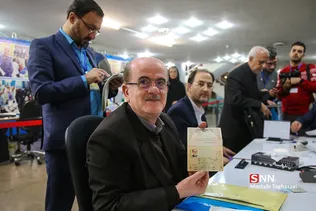 چهارومین روز ثبت نام داوطلبان انتخابات مجلس شورای اسلامی