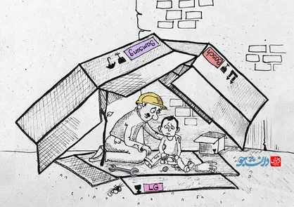 کاریکاتور / کارتن خوابی کارگر ایرانی