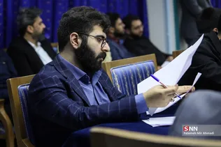 رئیسی