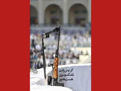 با رستم و سلحشوران تاریخ این سرزمین طرفید