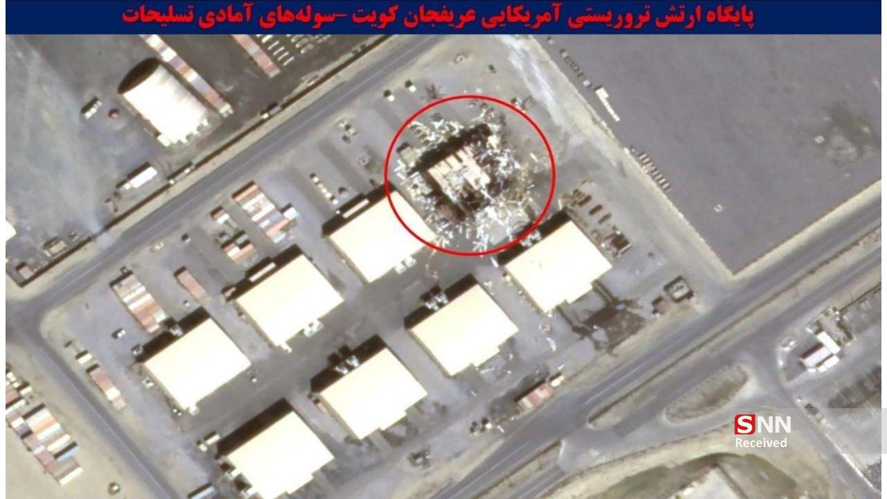 یسبز