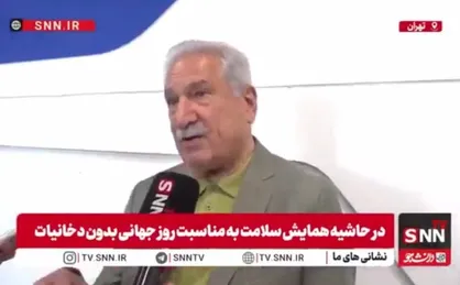 مسجدی: قوانین خوب است اما عرضه و مصرف دخانیات تابع قانون نیست / سن مصرف به ۱۲ تا ۱۳ سال رسیده است