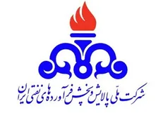 ۱۱۵۴ میلیارد تومان شرکت ملی پالایش و پخش فرآورده‎های نفتی کجا رفت؟