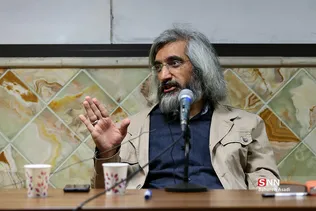 چهل و چهارمین نشست جنبش عدالتخواه دانشجویی 