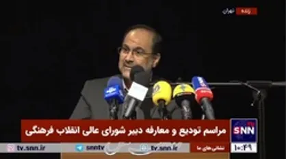 مخبر دزفولی: تجلیل از دکتر عاملی تجلیل از علم و فرهنگ است / من توانمندی آقای خسروپناه را تحسین می&zwnj;کنم