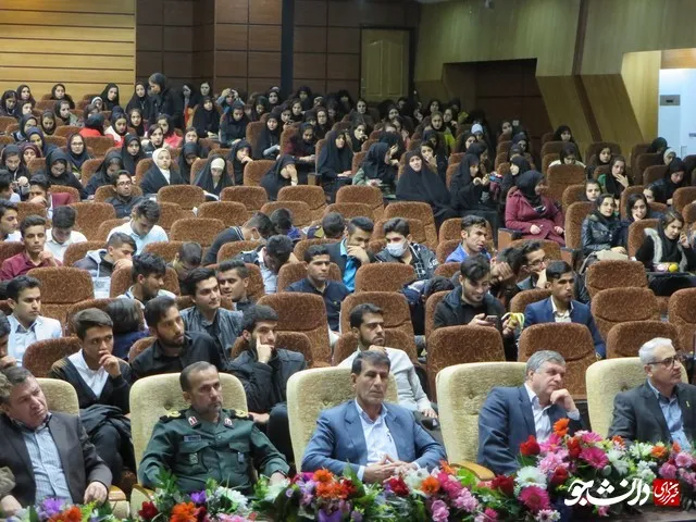 همایش بزرگ انقلابیون جهادی 