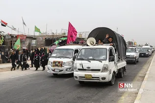 پیاده