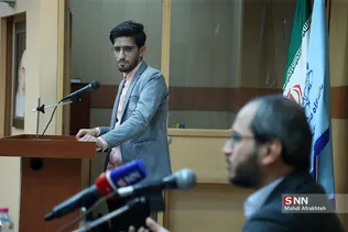 زدیل