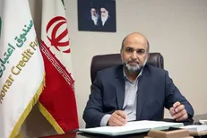 اعلام تاریخ واریز سومین بسته حمایتی هنرمندان