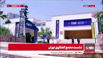 امیرخان متقی: آرامش افغانستان به نفع منطقه و حتی به نفع جهان است