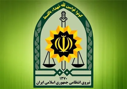 منتظرالمهدی از معاونت اجتماعی ناجا کناره&zwnj;گیری کرد/ سردار نوریان جایگزین شد