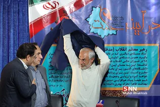 سلسله نشست های تحلیل و ارائه تجارب حکمرانی و سیاست گذاری آموزش عالی