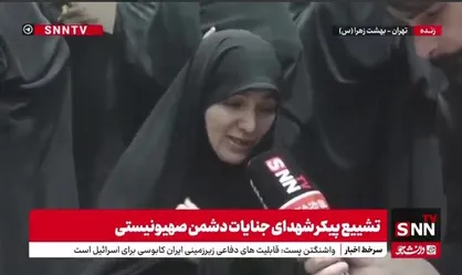 همسر شهید قاسم نژاد: همسرم آرزوی شهادت داشت/دشمن ما را از چه می&zwnj;ترساند؟