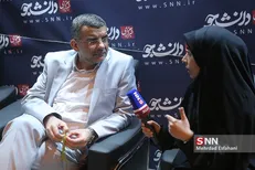 تلخ‌ترین لحظه‌های ۹۶ زمانی بود که کاری از دستمان برای نجات مردم بر نمی‌آمد