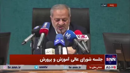 وزیر آموزش و پرورش: الگوی مدرسه تراز تدوین شده/ تحول در برنامه درسی، ساختار و حوزه&zwnj;های درسی در دستور کار است