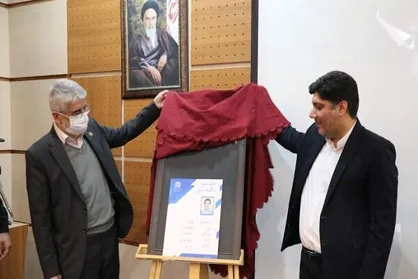 رونمایی از کارنامه مهارتی دانشجویان دانشگاه علامه&zwnj;طباطبائی