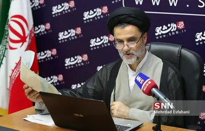 شش نکته مهم درباره مهلت 4 ماهه FATF به ایران