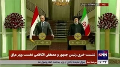 الکاظمی: توافق کردیم تا زوار ایرانی در گذرگاه&zwnj;های مرزی نیز بتوانند ویزا تهیه کنند