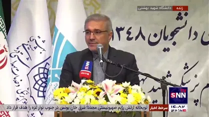منظور: باید برای پزشکان و متخصصان جذابیت ایجاد کنیم تا با افتخار در داخل کشور خدمت بکنند