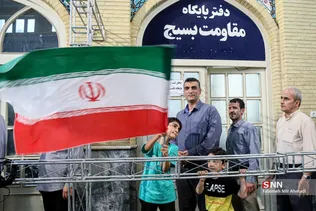لرزاده