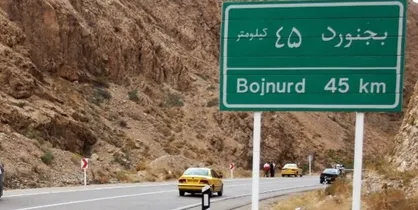 راه&zwnj;های پر دردسر خراسان شمالی برای ۲۰ میلیون مسافر عبوری