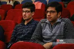 ازغدی