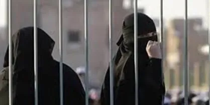 شکنجه و آزار جنسی زنان فعال حقوق بشر در زندان&zwnj;های سعودی