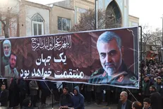 آیین بزرگداشت شهید سلیمانی ۲۰ بهمن در دانشگاه شیراز برگزار می‌شود