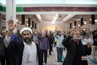 ذقث