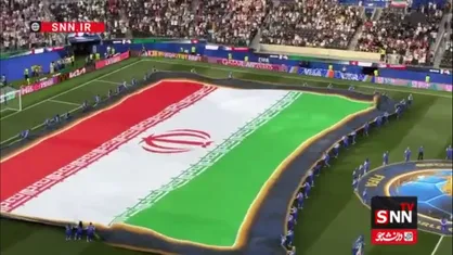 نمایی زیبا از پرچم پر افتخار جمهوری اسلامی ایران پیش از شروع رسمی رقابت با نیوزلند