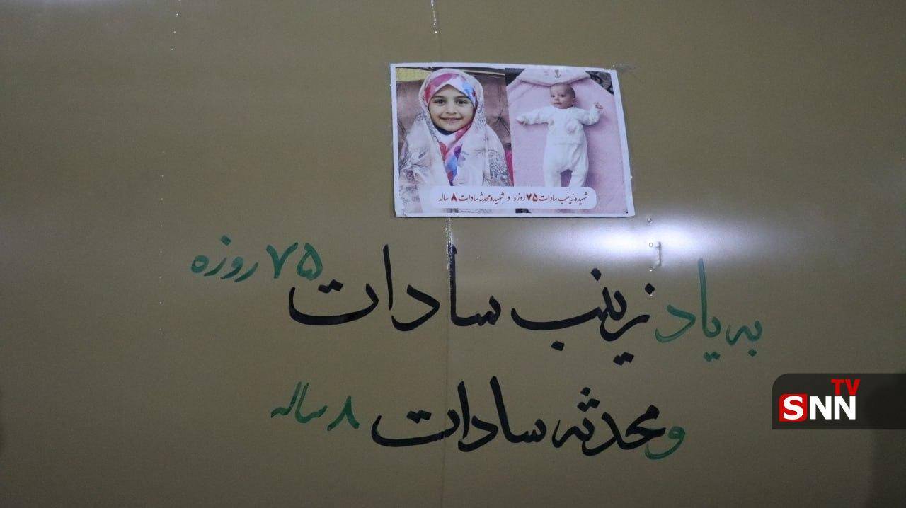 ال