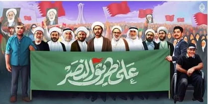 دهمین سالگرد قیام مردم بحرین؛ &laquo;انقلاب مروارید&raquo; همچنان زنده است