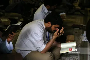 ام داوود