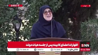 مهاجرانی: سوال های تخصصی حوزه مذاکرات را از آقای بقایی پیگیری کنید
