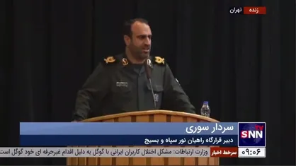 سردار سوری: بیش از ۱۶۵ هزار نفر سال گذشته خانوادگی در راهیان نور شرکت کردند+فیلم