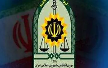 شهادت یک پلیس به دست سارقان مسلح