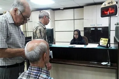 آغاز پرداخت حقوق بازنشستگان و مستمری&zwnj;بگیران تأمین اجتماعی از ۲۹ تیر