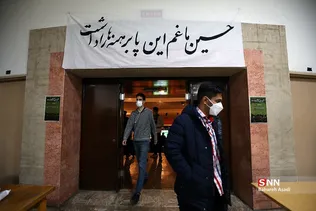 مراسم روز دانشجو در دانشگاه تهران
