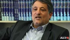 اولویت‌های شورای شهر تهران در سال ۹۷