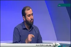 لایحه امنیت شغل کارگران امروز در دولت تصویب شد