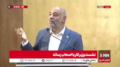 میدری: باید تغییرات مثبت را ببینیم/ جلسات نباید به دادگاه مسئولان تبدیل شود