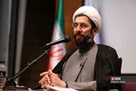 همایش سیاسی