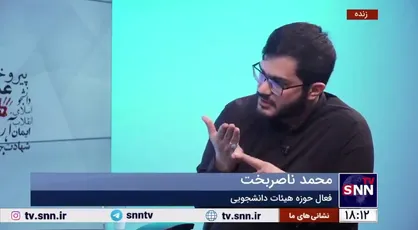 ناصربخت: نگاه ما این بوده که هیات ذیل یک تشکل نرود یا خودش تشکل نشود
