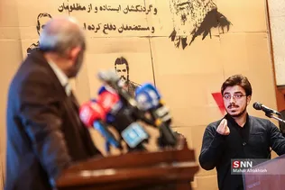 سذیسیذ