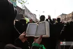 فف